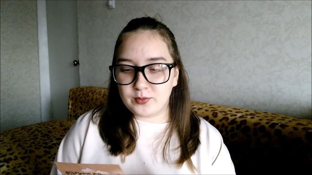 #6 Покупки из Fix Price.Сентябрь. 2018.Новиночки.