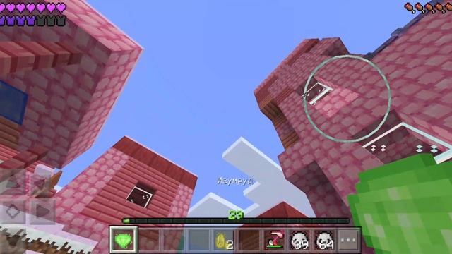 как я живу в своей деревне