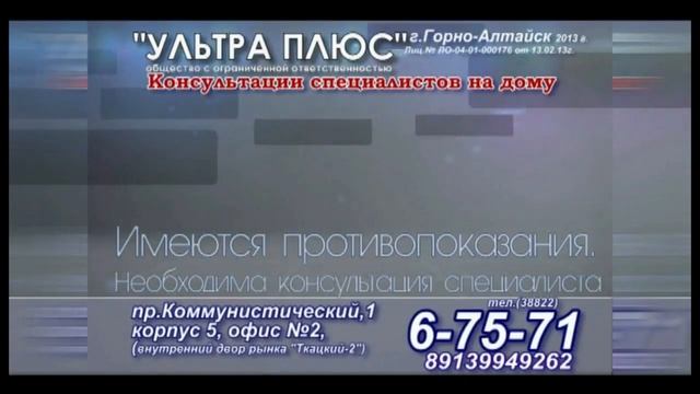 ФУТБОЛ 2017_09_03 СПАРТАК (Горно-Алтайск) - СТРОЙИНДУСТРИЯ (Горно-Алтайск) 1 тайм