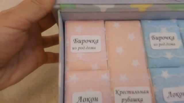 Большая шкатулка 