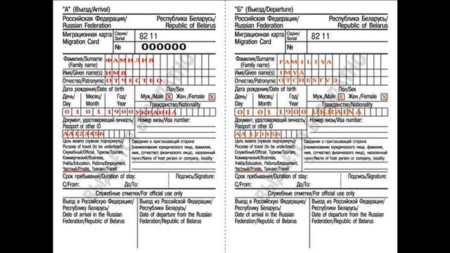 Увлекательные вопросы и умные загадки