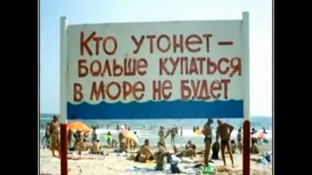 КЭП по Украински