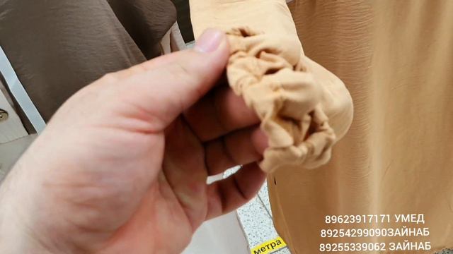 💙РАСПРОДАЖА😍 РАСПРОДАЖА🎶 РАСПРОДАЖА 🌹🧕