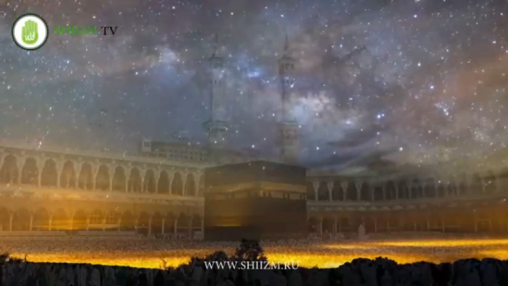 Рожденный в Каабе. (Документальный фильм)