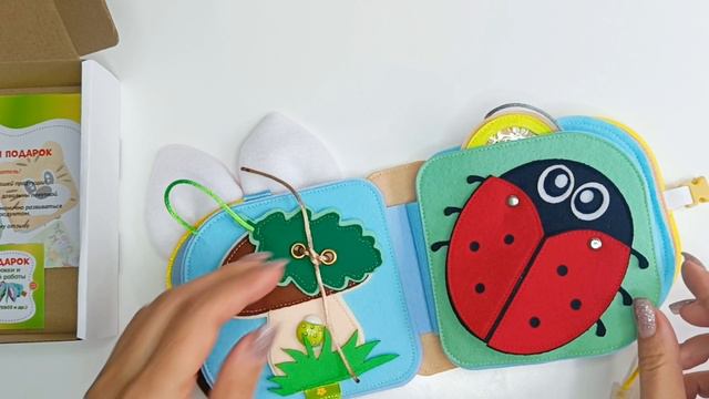 Развивающая книжка игрушка из фетра для малыша 0-3 лет