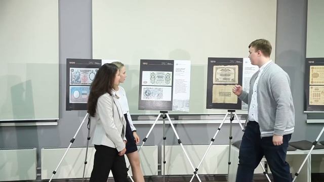 250 лет российским бумажным деньгам