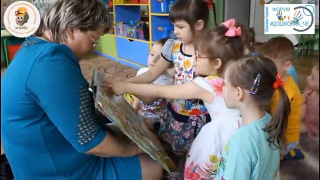 Уверенность и поддержка