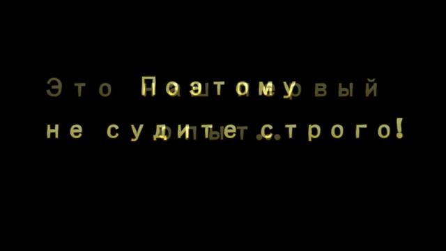 101 далматинец