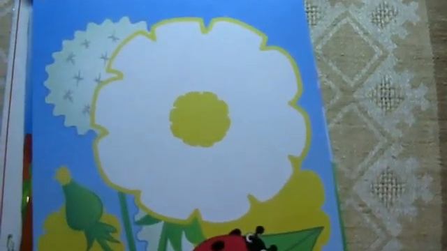 Детские книжки обзор