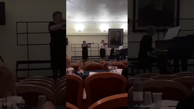 Вечная любовь