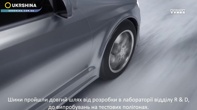 Nokian WR D4 специально для Украинских зим. Обзор WR D4