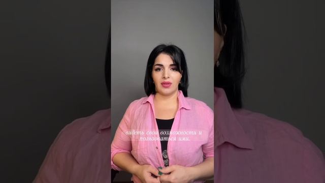 Психология советского воспитания  ссср люди мысли психология мышление