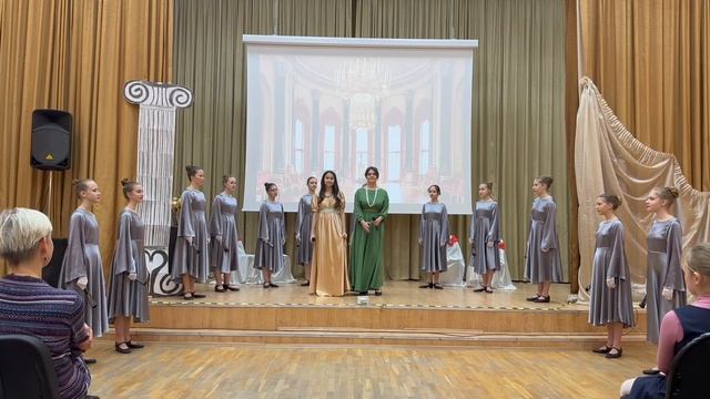 императорский бал