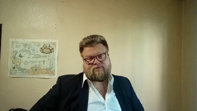 отвественный