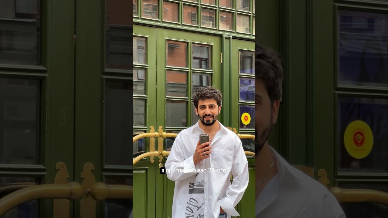 Я желаю, чтобы зал был полон и все гости прочувствовали мой альбом  ДА БУДЕТ ТАК  #shorts