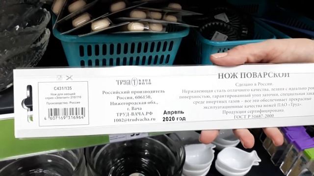 2519436eedeb3b99f834b2b53c21483b