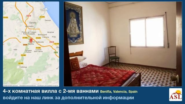 4-х комнатная вилла в продаже с 2-мя ваннами в Benifla, Valencia