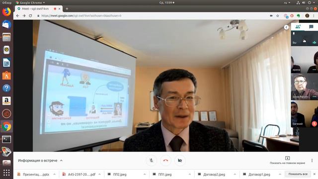 Саморегулирование медиации