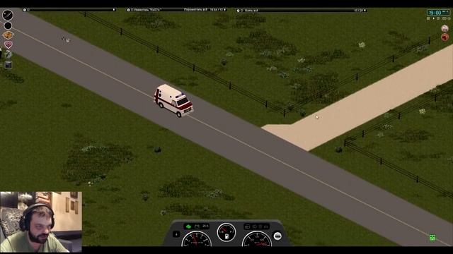 Project Zomboid | Vehicle Build | Riverside #9