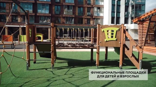 Nova City — дом, в котором приятно жить