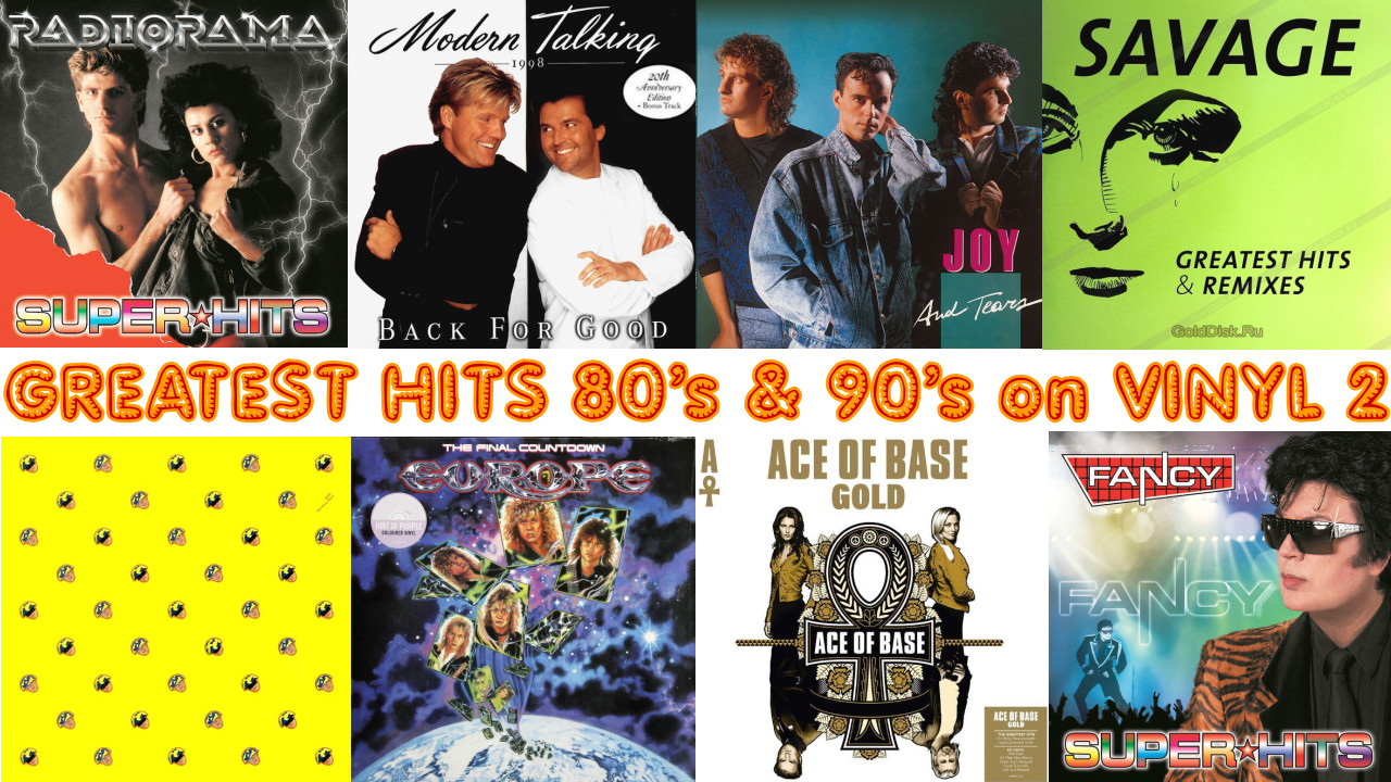 GREATEST HITS 80s  90s on VINYL 2