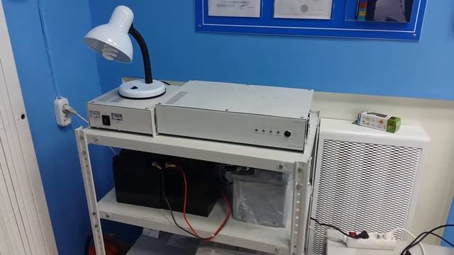 teplocom300