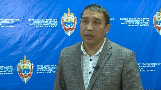 ГКНБ  по делу о возмещении НДС на 290 млн