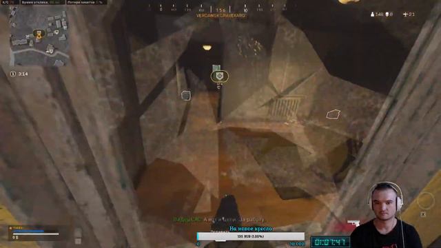 Плохой стример плохо играет.