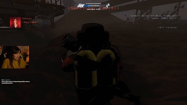 Обворовываем планеты в  Lethal Company | Запись стрима
