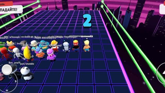 Как всегда играть на карте Block Dash в Stumble Guys