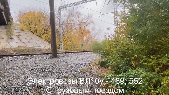 Тройные «Синары», привет из Саратова, легенда «Дончак» и многое другое на перегоне Самара - Кряж