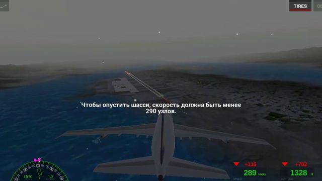 игру скачать через интернет скачать только можно