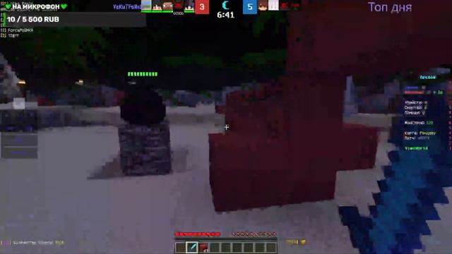 СТРИМ МАЙНКРАФТ | СТРИМ ВАЙМ ВОРЛД | СТРИМ MINECRAFT | СТРИМ VIMEWORLD | СТРИМ ВАЙМВОРЛД МИНИ-ИГРЫ
