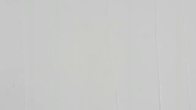 Штукатурка Baumit CreativTop 'Beton Optic Fine Angl'