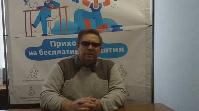 Стихотворение 