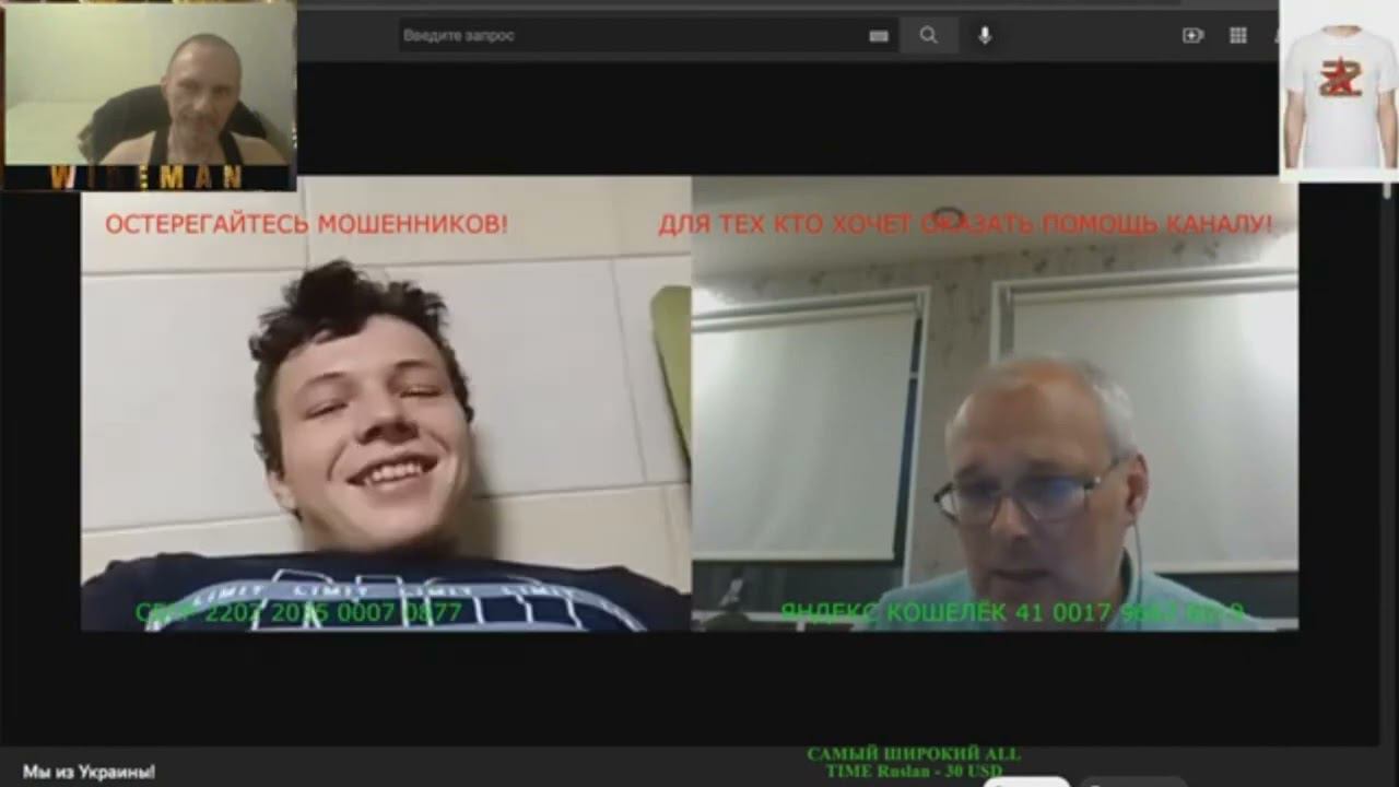 РЕАКЦИЯ НА ЧАТ РУЛЕТКУ ОТ ЕВГЕНИЯ 