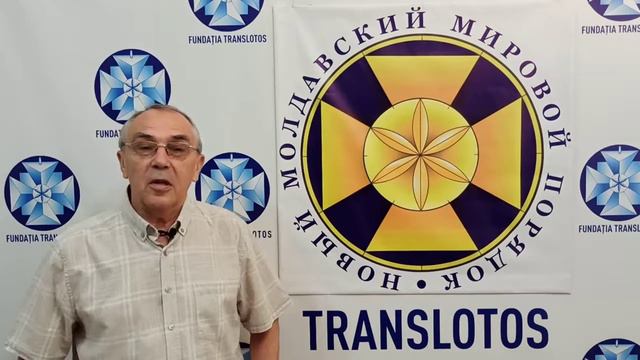 Святослав Мазур  Пусть сила Бога воздаст всем за их деяния!!!