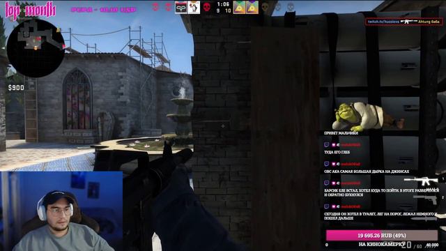 Плотные минус 4