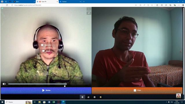 Казах Нацик быстро слился