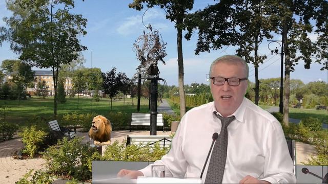 Просто политика.