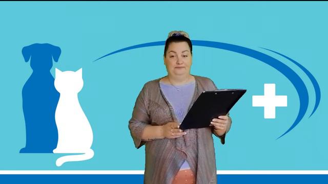 «Поздравляем и желаем!» программа, посвященная Дню  работника ветеринарной службы