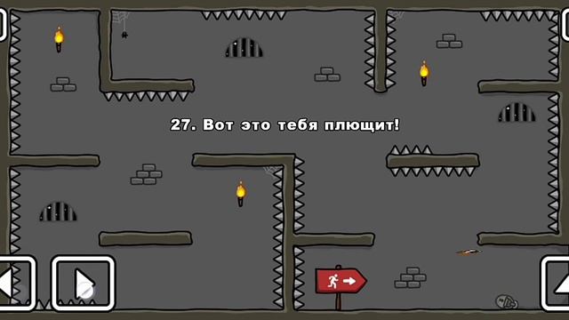 ПРОХОЖДЕНИЕ ВСЕХ УРОВНЕЙ в One Level 1: Stickman Jailbreak