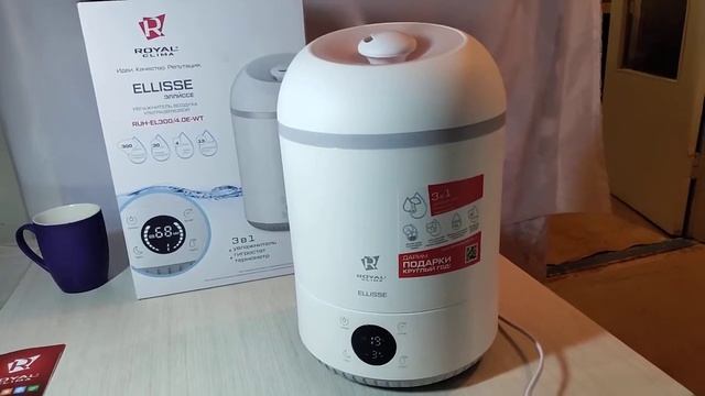 ROYAL Clima RUH-EL300/4#ROYAL#CLIMA#Royal#ультра#звуковой#увлажнитель#воздуха#ROYAL#RUH#EL300#обзор