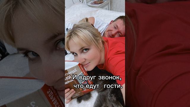 Лев, Колдунья и Книжный шкаф