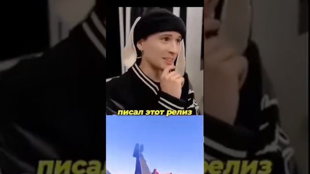 скрытая новость