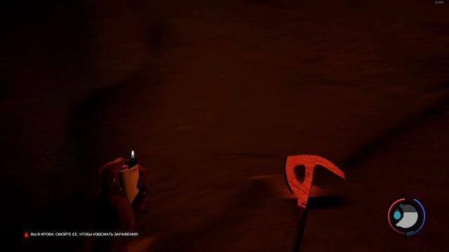 Выживание с друзьями в The Forest (#2) НАШЛИ ЯХТУ