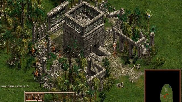 American Conquest Fight Back  Прохождение №1