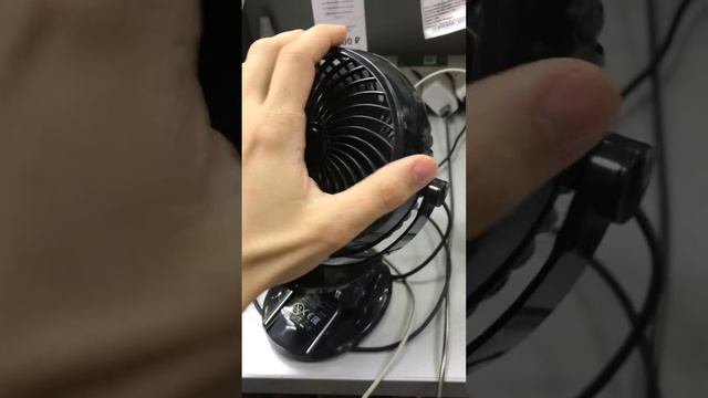 Вентилятор Scarlett