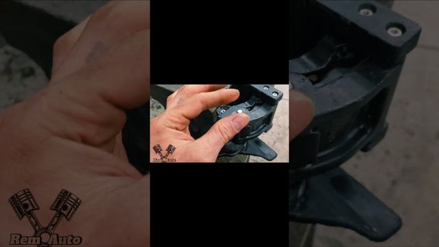 АвтоФорсаж