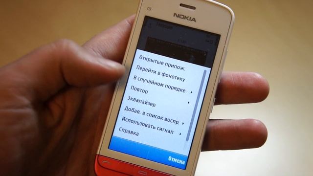 Видео Nokia C5-06